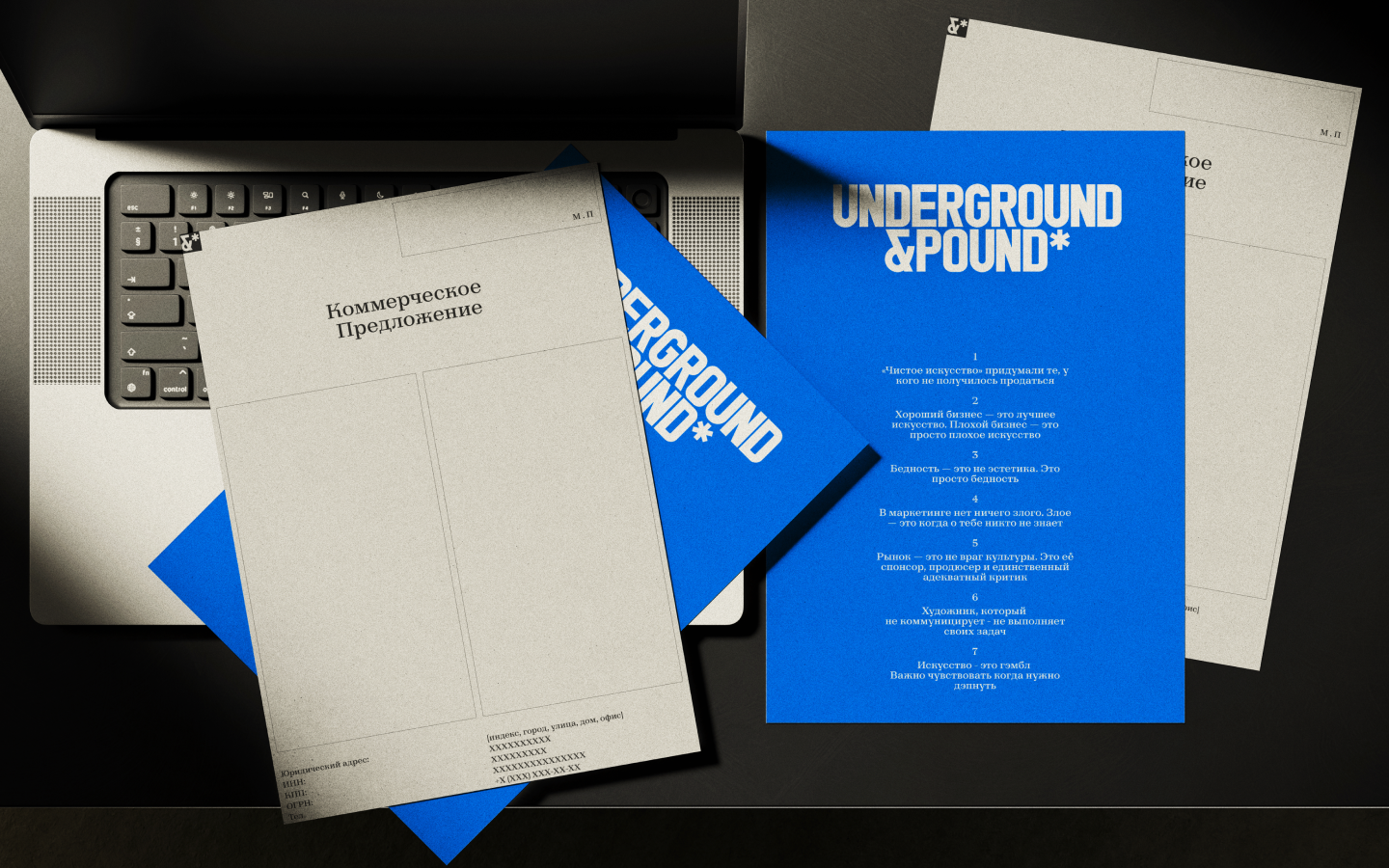 Кепка Underground & Pound, вид сбоку